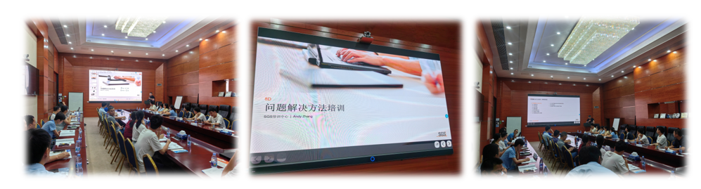 掌握 8D 核心，提升質(zhì)量能力！——公司質(zhì)量體系六大工具培訓(xùn)如期開展