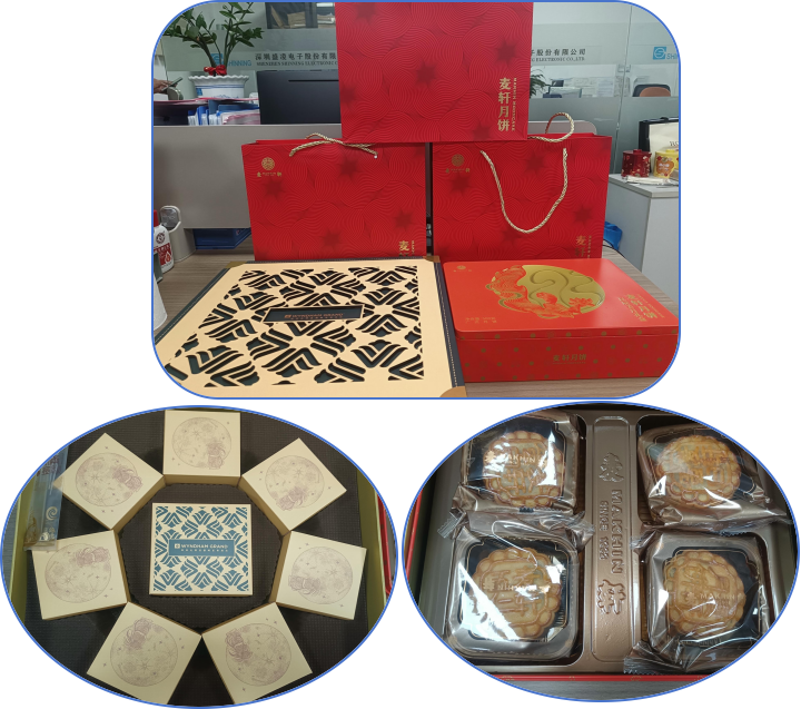 喜迎國(guó)慶，丹桂飄香迎中秋